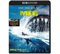 Meg (4k Ultra Hd& )(2) [4k Ultra Hd + Blu-Ray]