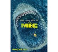 Meg [Dvd]