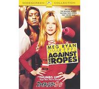 Meg Ryan-Against The Ropes Special Collectors Edition [Edizione: Giappone] [Import]