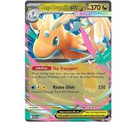 Mega Dragonite ex 152/217 Carte Pokémon double rare | Mega Evolution Ascended Heroes | ME03 | Titan Authenticated