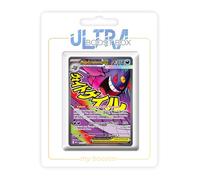 Méga Ectoplasma ex 269/217 Méga Attaque Rare Secrète - Ultraboost X Méga-Évolution 2.5 - Héros Transcendants Coffret de 10 Cartes Pokémon Françaises