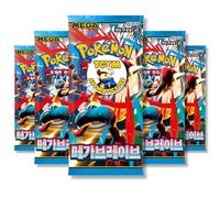 Mega Evolution Mega Brave Lot de 5 boosters coréens | Cette grosse souris jaune authentifiée | Cartes Pokémon coréennes | Booster Packs Pokémon | JCC Pokémon