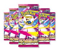 Mega Evolution Mega Symphonia Lot de 5 boosters coréens | Authentifié TCYM | Cartes Pokémon coréennes | Booster Packs Pokémon | JCC Pokémon