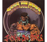 Mega Jon Bass - Jackin Da Bass