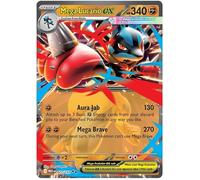 Mega Lucario ex 077/132 Carte Pokémon double rare | Ensemble de base Mega Evolution | ME01 | Authentifié Titan