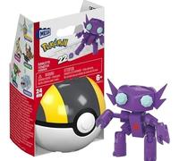 Mega Pokémon Jeu de construction : Pokebola Sableye (à partir de 6 ans)