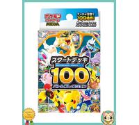 MEGA Start Deck 100 - Pokémon Battle Collection (Japon)