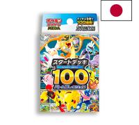 MEGA Start Deck 100 - Pokémon Battle Collection (Japon)