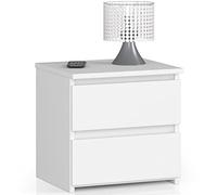 Megaastore Ensemble Commode 2 tiroirs Buffet Armoire Polyvalente Armoire 40x40x35 (Blanc)