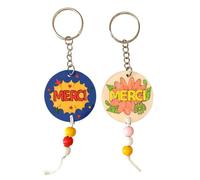 MégaCréa DIY - Porte-clés MERCI en bois 15cm 2 pièces