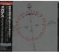 Megadeth - Cryptic Writings