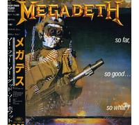 Megadeth - Far Good So What [Import]