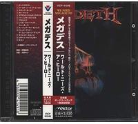 Megadeth - World Needs a Hero [Import]