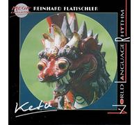 Megadrums - Ketu [Import]