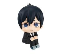 Megahouse Chainsaw Man Statuette PVC Look Up AKI Hayakawa 11 cm