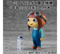 Megahouse Dandadan Pack 2 Figurines Occultic Sofubi Dover Demon & Chiquitita