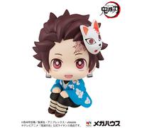 Megahouse メガハウス Demon Slayer Kimetsu no Yaiba Statuette PVC Look Up Tanjiro Kamado Final Selection Ver. 11 cm
