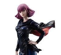 MEGAHOUSE Figura Haman Karn GGG Mobile Suits Z Gundam 21cm