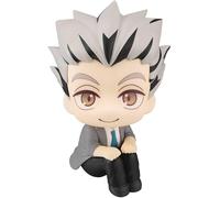 Megahouse Figure Kotaro Bokuto Haikyu - Lookup 11 cm Multicolor MH838835 Mediano
