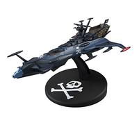Megahouse Figurine 'Albator' - Arcadia Cosmo Fleet, Vehicule spatial, Jouet, Figurine, Enfants, Fans d'Albator, Masculin