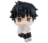 Megahouse, Figurine Lookup Yuta Okkotsu Jujutsu Kaisen 0 11 cm, MH841293 Multicolore, Figurine à Collectionner, idéale pour Les Fans de l'Anime Jujutsu Kaisen