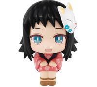 MegaHouse – Figurine en PVC Makomo – Demon Slayer Look Up Series