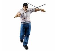 MegaHouse Figurine Fullmetal Alchemist Wrath (King Bradley) Precious G.E.M. PVC Multicolore