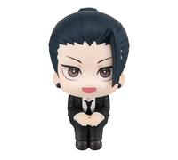Megahouse Figurine Suguru Geto Suit Ver. Jujutsu Kaisen - Lookup 11 cm Multicolore MH839191