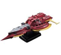 Megahouse Gundam Reconguista In G Megafauna Cosmo Fleet Special Figure Vehicle