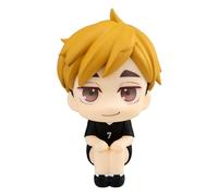 MegaHouse - Statue en PVC Look Up - Haikyu!! Atsumu Miya Uniforme Ver. - 11 cm