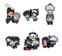 Megahouse Porte Cles Jujutsu Kaisen Baby Collection