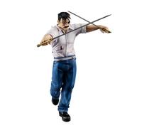 MegaHouse Figurine Fullmetal Alchemist Wrath (King Bradley) Precious G.E.M. PVC Multicolore