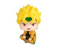 Megahouse - Lookup JoJo's Bizarre Adventure Stardust Crusaders DIO Figure