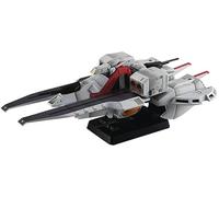 Megahouse Mobile Suit Zeta Gundam Figurine PVC Cosmo Fleet Special Argama Re. 1