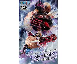 Megahouse One Piece - Monkey D. Luffy Gear 4 Boundman V2 - Statuette P.O.P 27cm