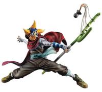 One Piece - Statuette P.O.P. Playback Memories Soge King 17 Cm