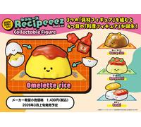 Megahouse Recipeeez assortiment figures mini Menu 01 (lot de 4)