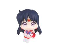 Megahouse Sailor Moon Cosmos statuette PVC Look Up Eternal Sailor Mars 11 cm