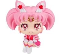 Figurine Sailor Moon Cosmos The Movie - Statuette Look Up Eternal Sailor Chibi Moon 11 cm