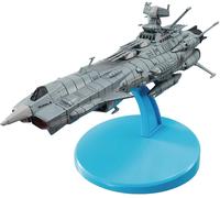 Megahouse Space Fleet Special Figure Space Battleship Yamato 2202 Andromeda Achilles Ship Replica [Import Japonais]