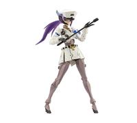 Megalomaria Univers illimité Modèle en plastique Kit Vanguard Leader 16 cm Kotob