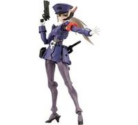 Megalomaria Unlimited Universe - Figurine Plastic Model Kit Valiant 16 cm