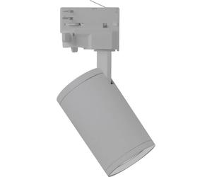 Megaman Luminaire sur rail haute tension triphasé GU10 8 W LED argent