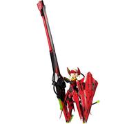 Megami Device Bullet Knights Launcher Hell Blaze Approximately 345mm In Height 1/1 Scale Plastic Model [Import Japonais]