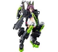 Megami Device - Figurine Plastic Model Kit 1/1 Buster Doll Tank 17 cm