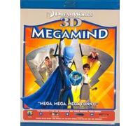 Megamind (3D)