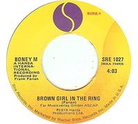 Megamix (1988)/Rivers of Babylon/Mary's Boy Child [Import]