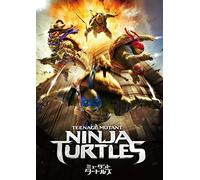 Megan Fox-Teenage Mutant Ninja Turtles [Edizione: Giappone] [Import]