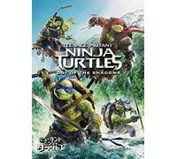 Megan Fox-Teenage Mutant Ninja Turtles : Out of The Shadows [Edizione: Giappone] [Import]