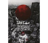 Meganta Skateboards Presents“Soleil Levant” [DVD]